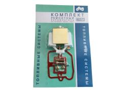 Vergaserreparatursatz K65 Gro Ural, Dnepr, K750 