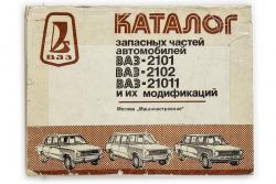 Ersatzteilkatalog fr Lada 2101, 2102, 21011. 