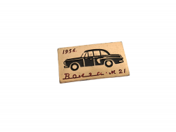 Anstecknadel Anstecker Wolga M21 Zubehr 