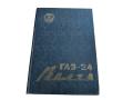 Ersatzteilkatalog Wolga GAZ24 original gebraucht 